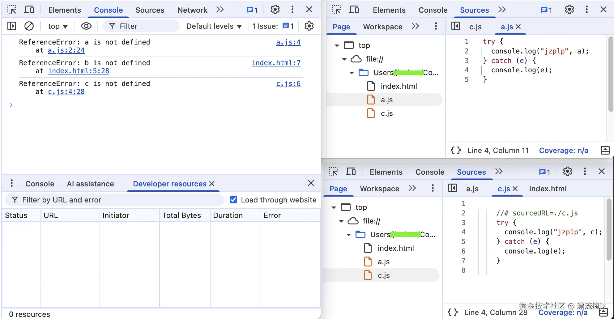 devtool-14.png