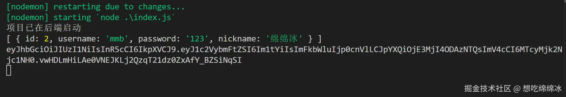 屏幕截图 2024-08-06 015258.png