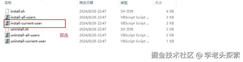 Snipaste_2024-08-26_22-57-45.png