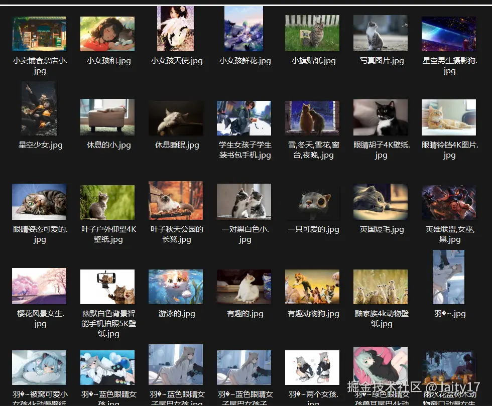 微信图片_20240815214121.png