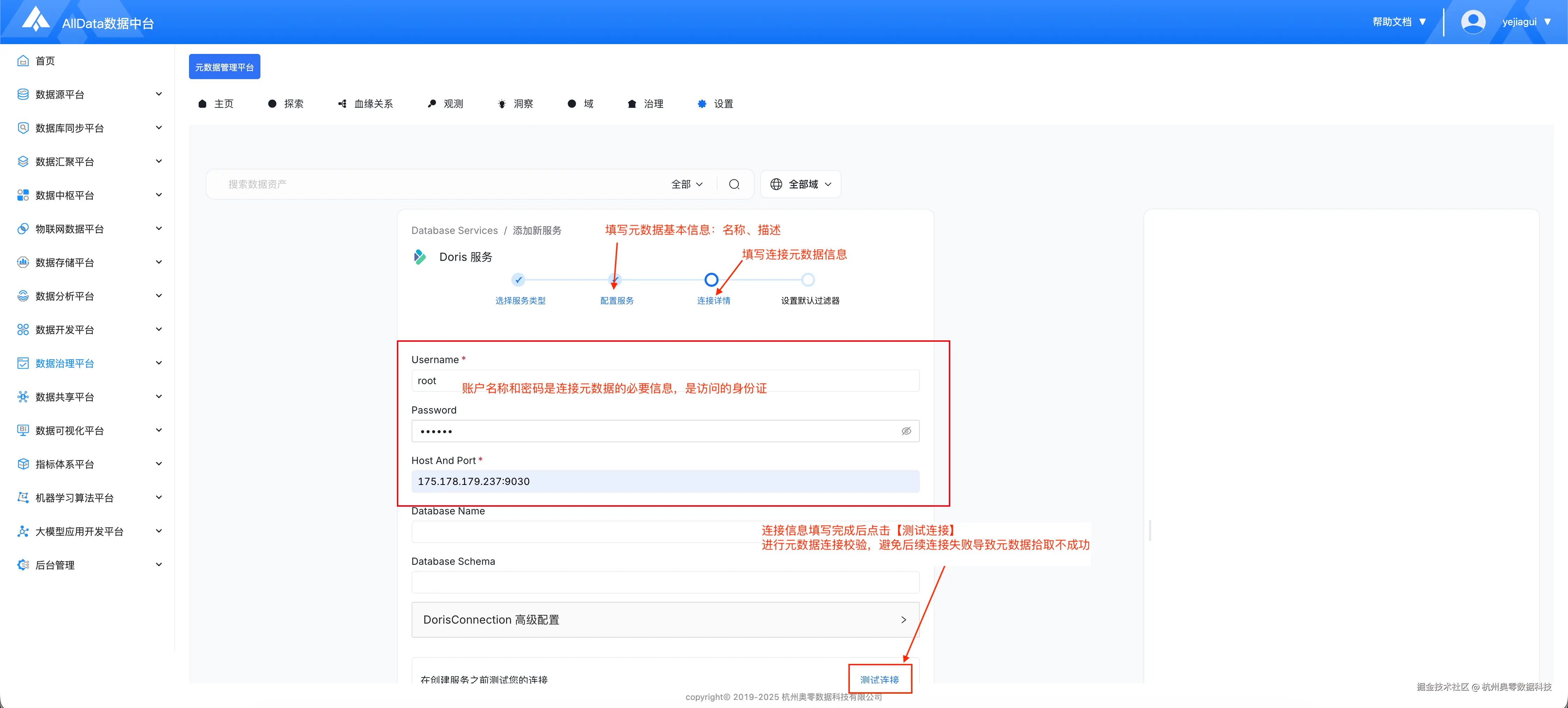 图3.png