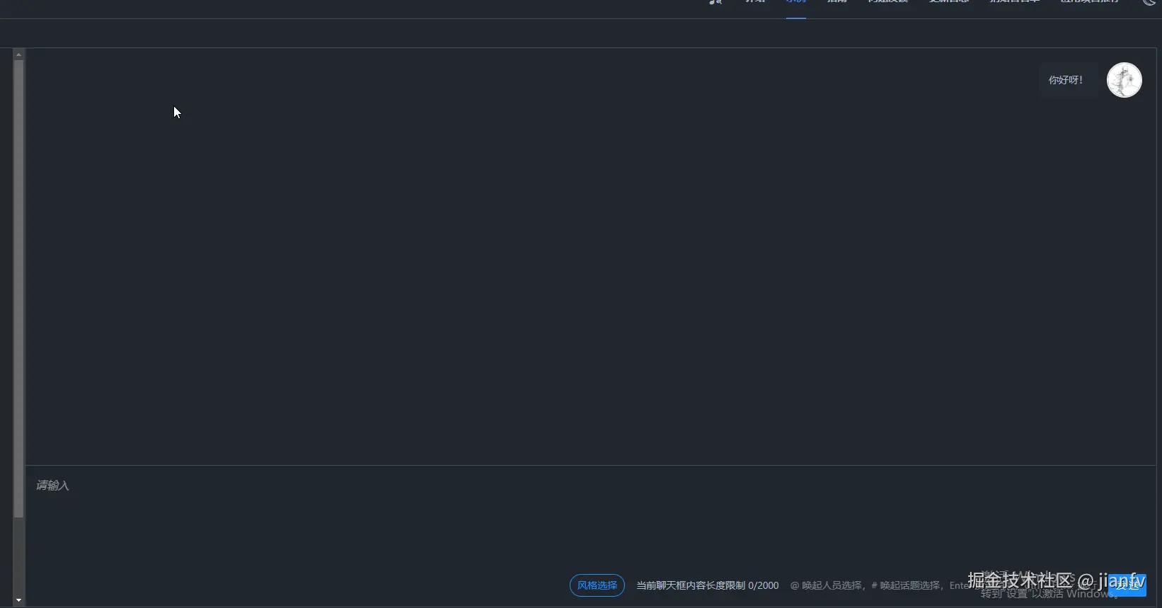 screenshots.gif