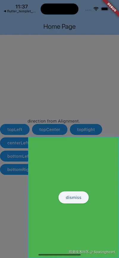Simulator Screenshot - iPhone 16 - 2025-12-27 at 11.37.04.png