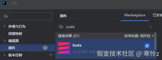 屏幕截图 2025-09-08 090519.png