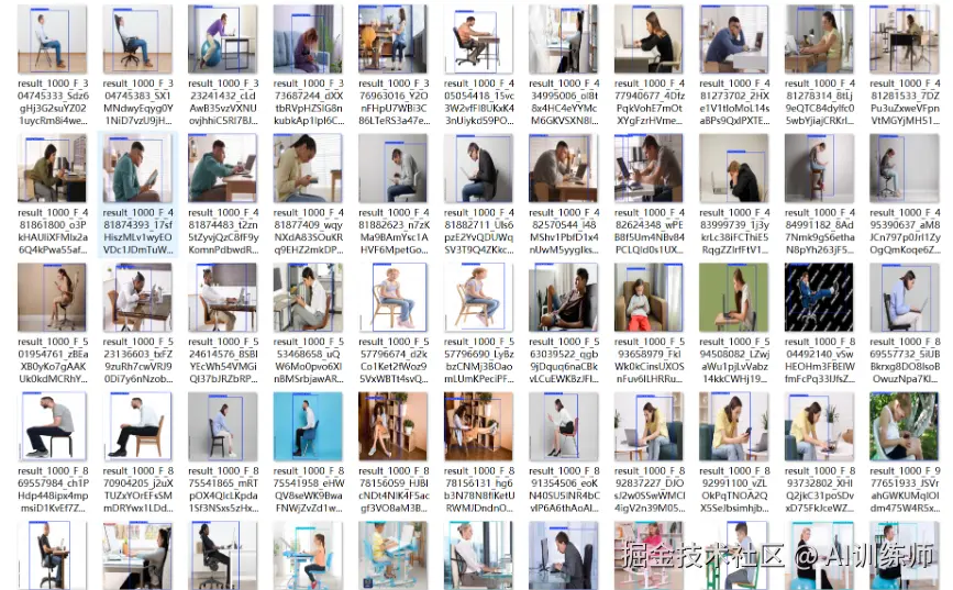 image-20250823022435880