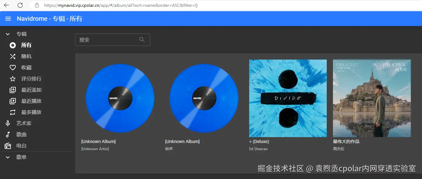 image-20240822114024383