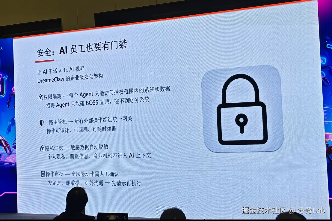 截图 2026-04-04 13-52-32.png