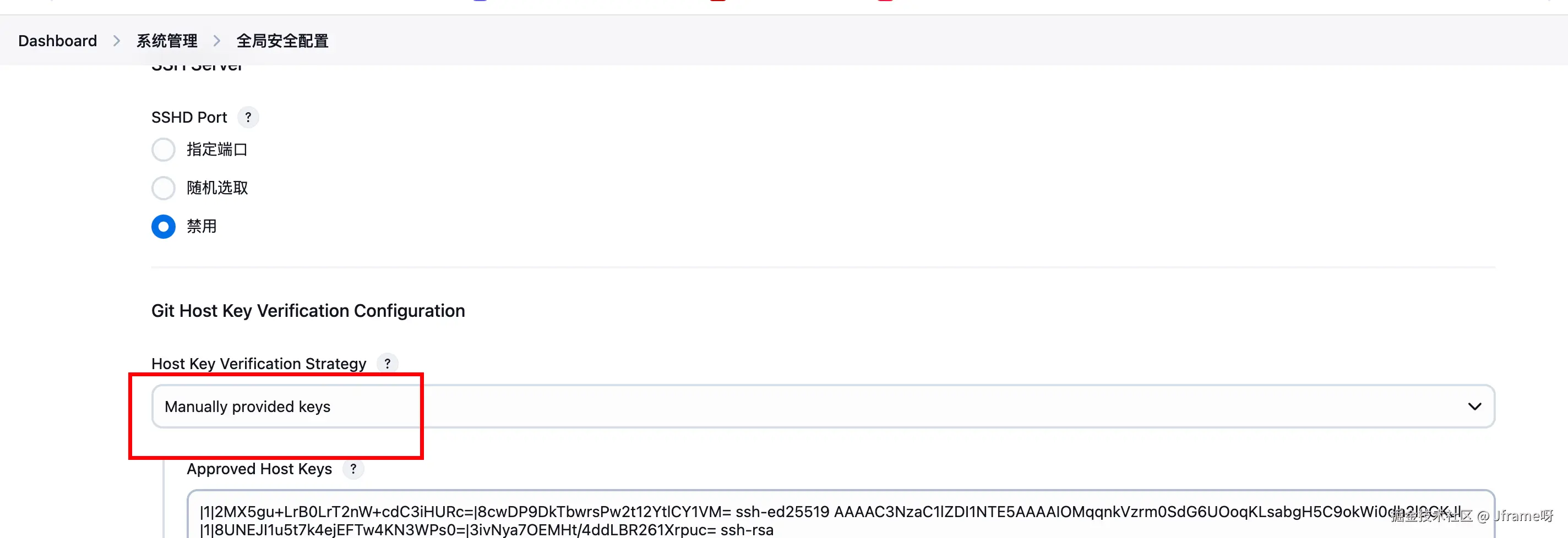 image-20250225133630088