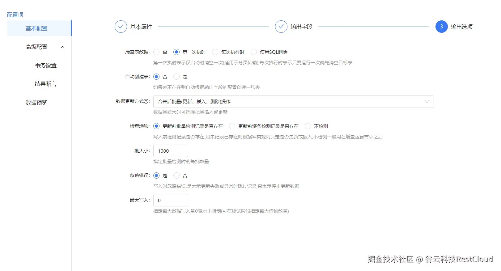 图片 15