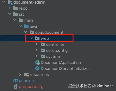 企业微信截图_17224088921452.png