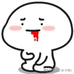 内伤.jpg