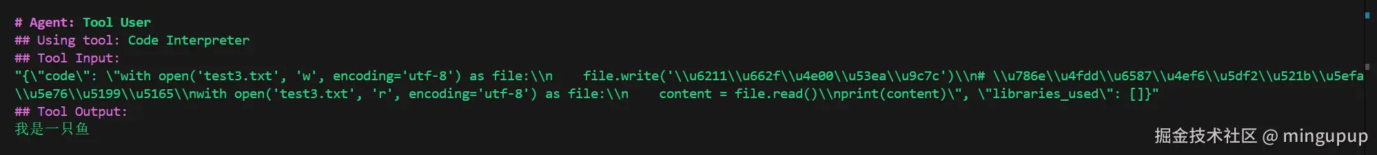 image-20250224101933531