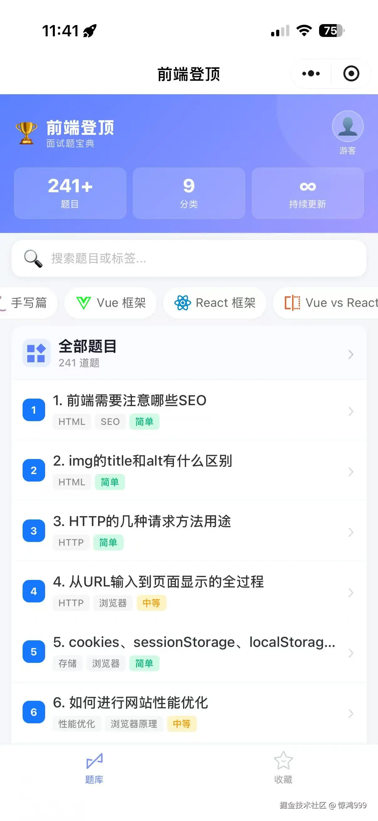 微信图片_20260507114202_424_54.jpg