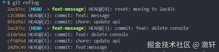 reflog.png