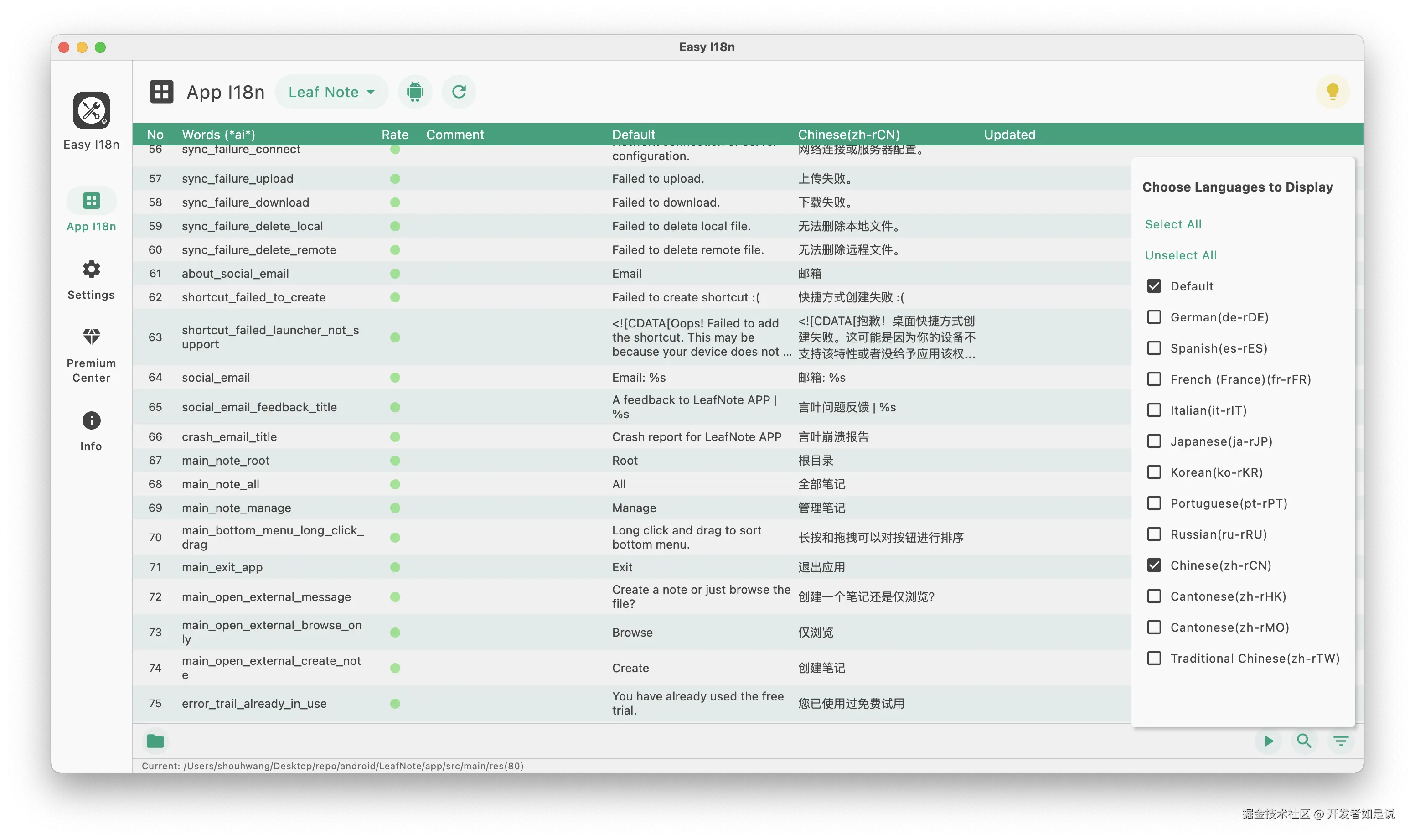 Screenshot 2025-10-30 at 13.59.35.png