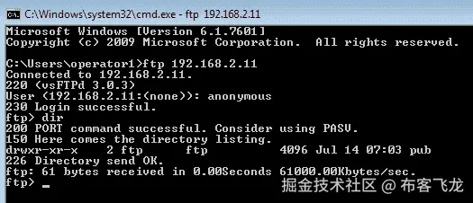 图 12.26 – FTP 连接到 SCADA