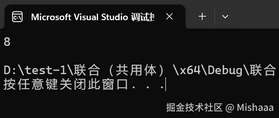 联合的对齐方式.png