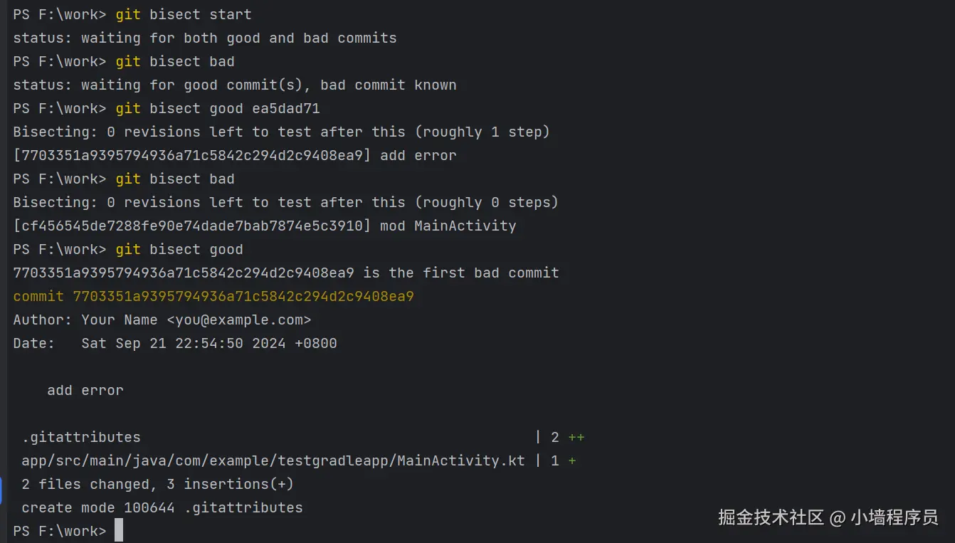 屏幕截图 2024-09-21 230151.png