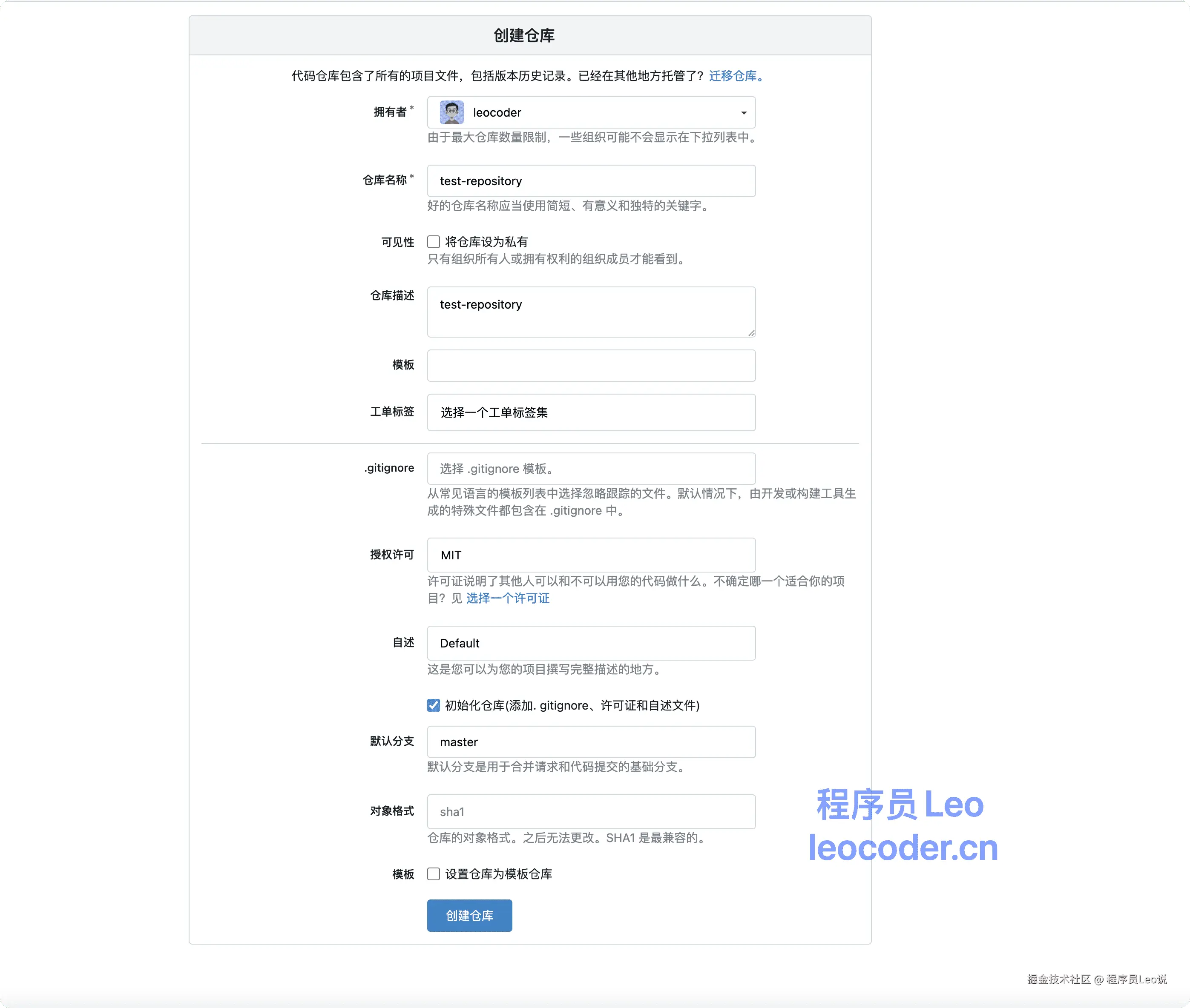 image-20250606221234660