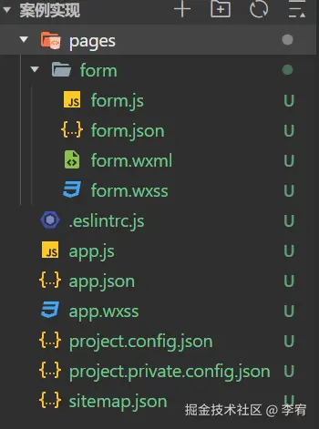 image-20240911134812392