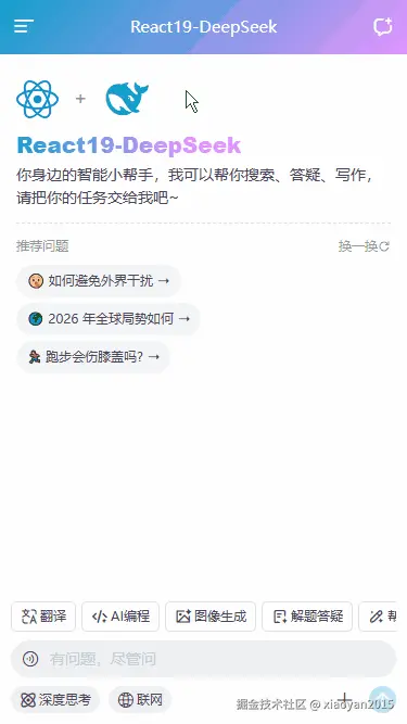 p1.gif