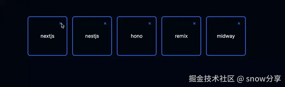 delete-transition.gif