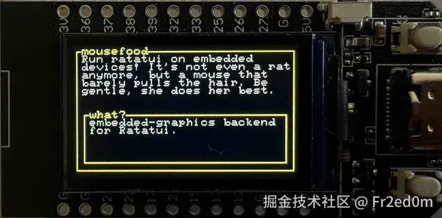Mousefood 嵌入式 UI 开发教程：从入门到精通，破解 no-std 环境图形化难题
