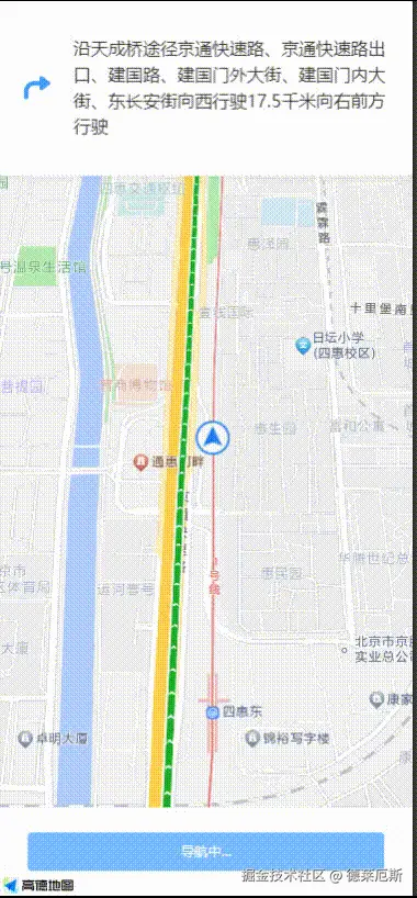 QQ20241019-181910.gif