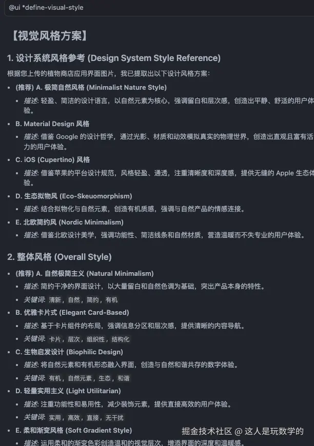 image6.png