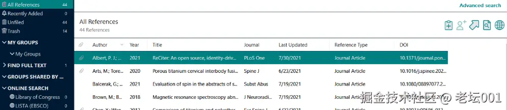 屏幕截图 2025-07-29 094225.png