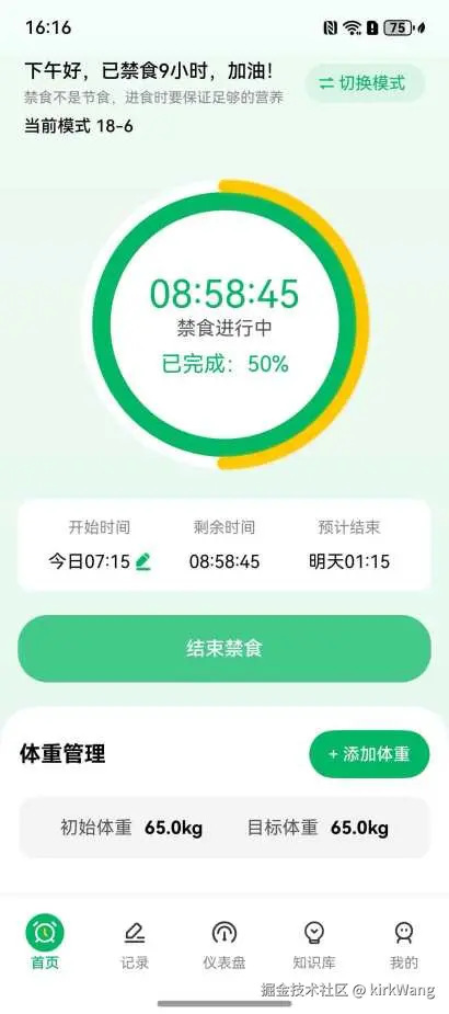 8aaff505e95f1d0ceca9f59d658d6f1a.jpg