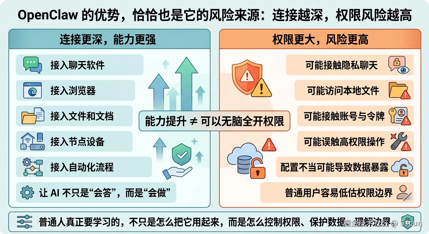 1772957335117-1-93d7d27e