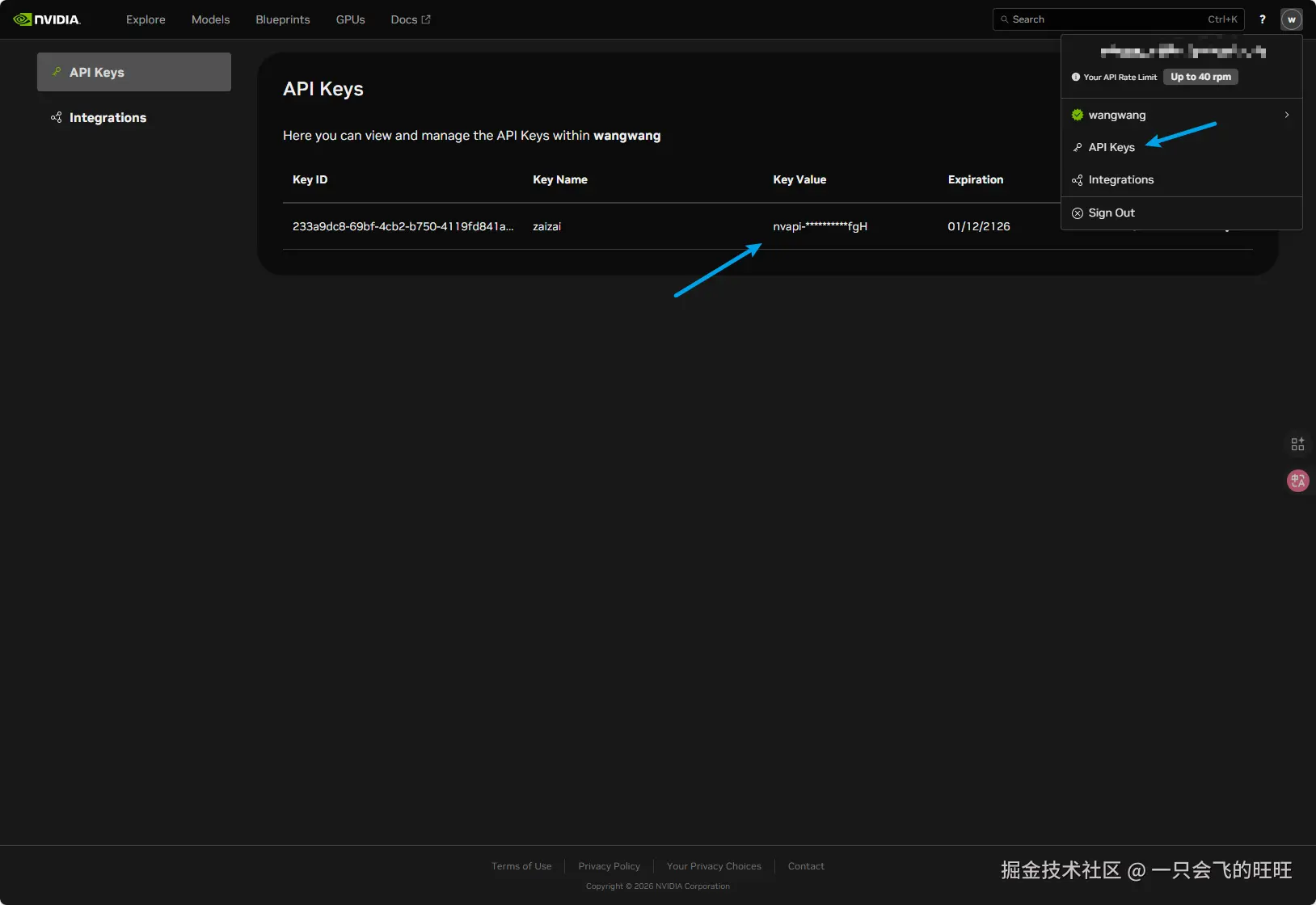 image-20260116073624475