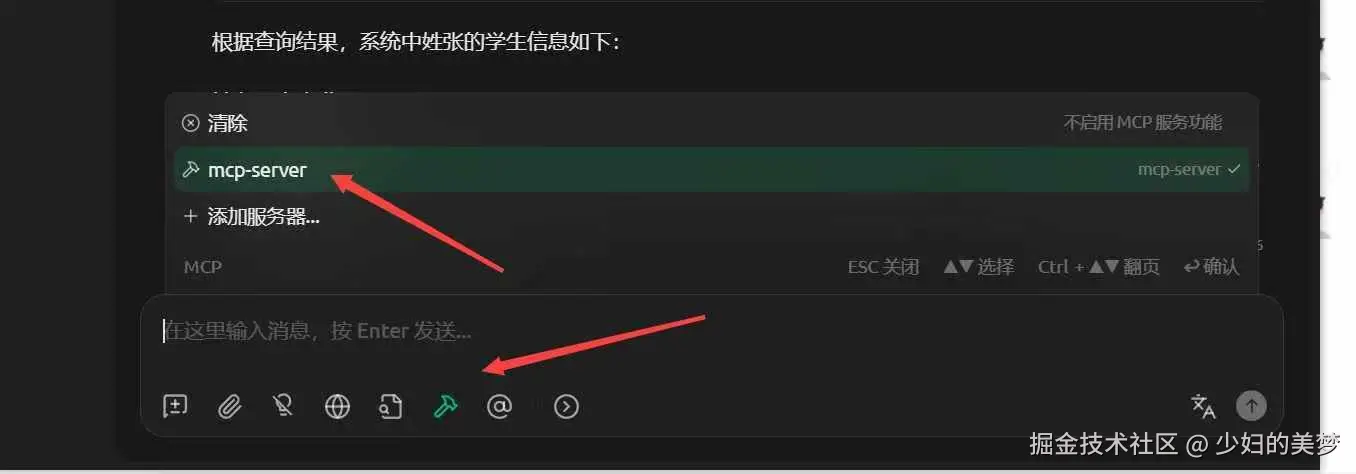 微信图片_20250925202531_1_78.jpg