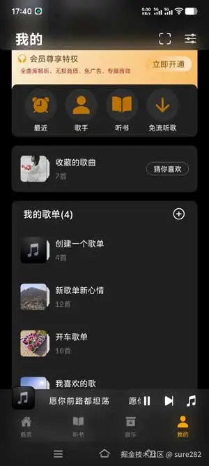 微信图片_20260214174331_235_23.jpg