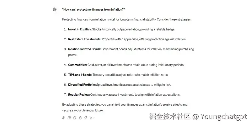 我怎样才能保护我的财务免受通货膨胀的影响？