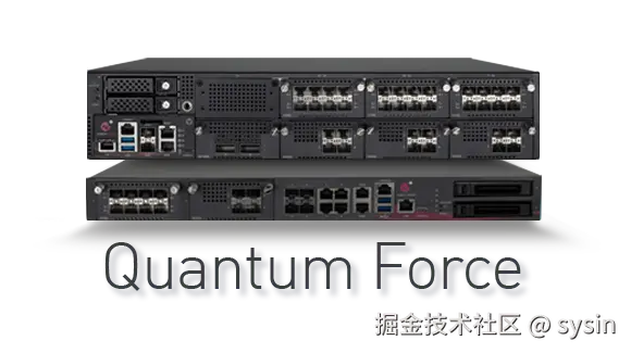 Quantum Security Gateway
