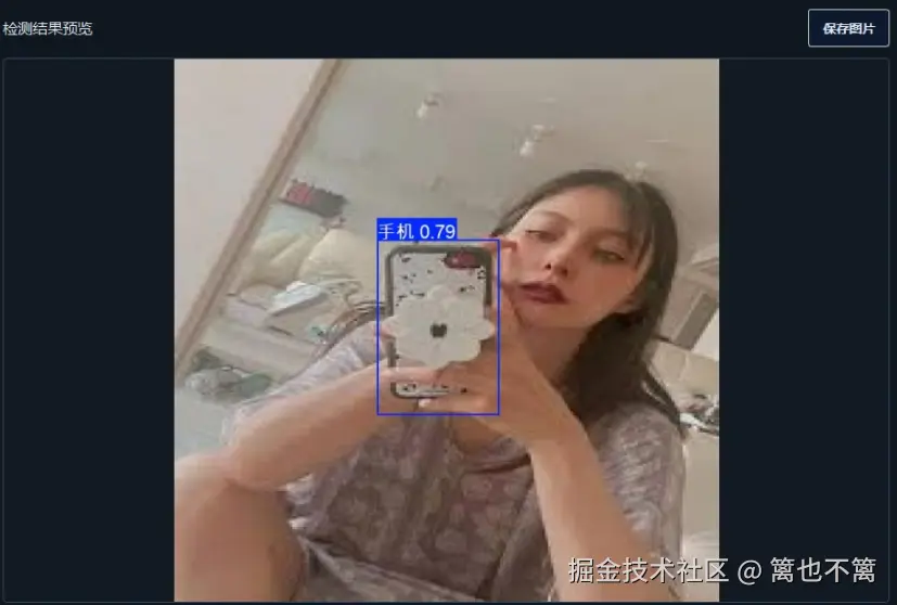 image-20260114013730044