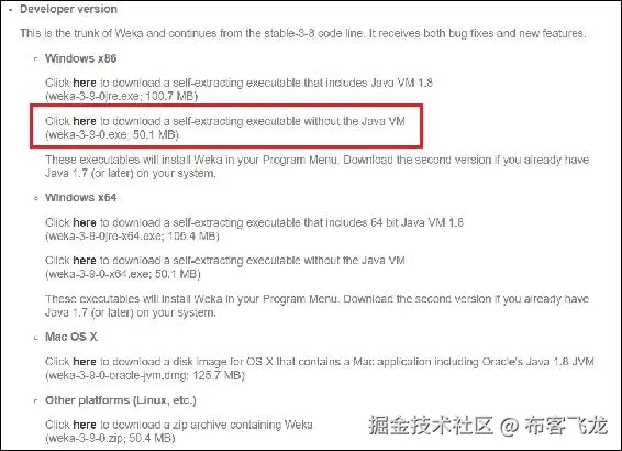 Creating and saving an Attribute-Relation File Format (ARFF) file