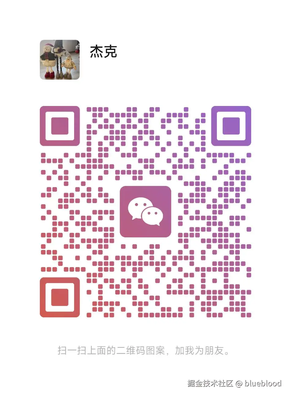 微信图片_20251105163015_17_60.jpg