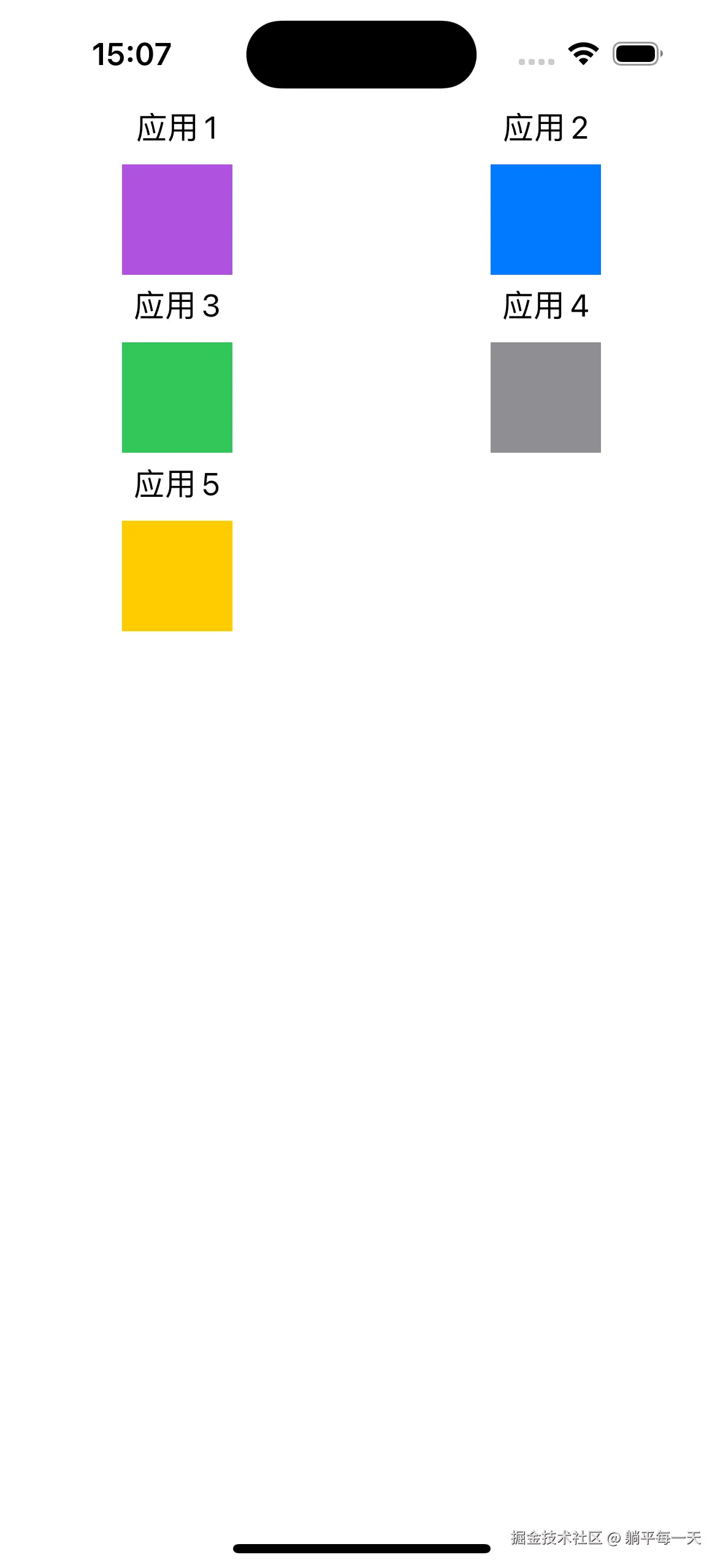 simulator_screenshot_0CC1D788-3514-42AC-98A5-BA97AA3D38D6.png