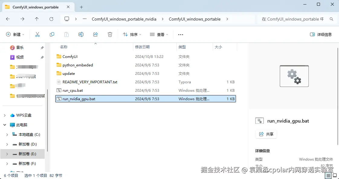23694ceffdf320173d0f96fcb10f5b8.png