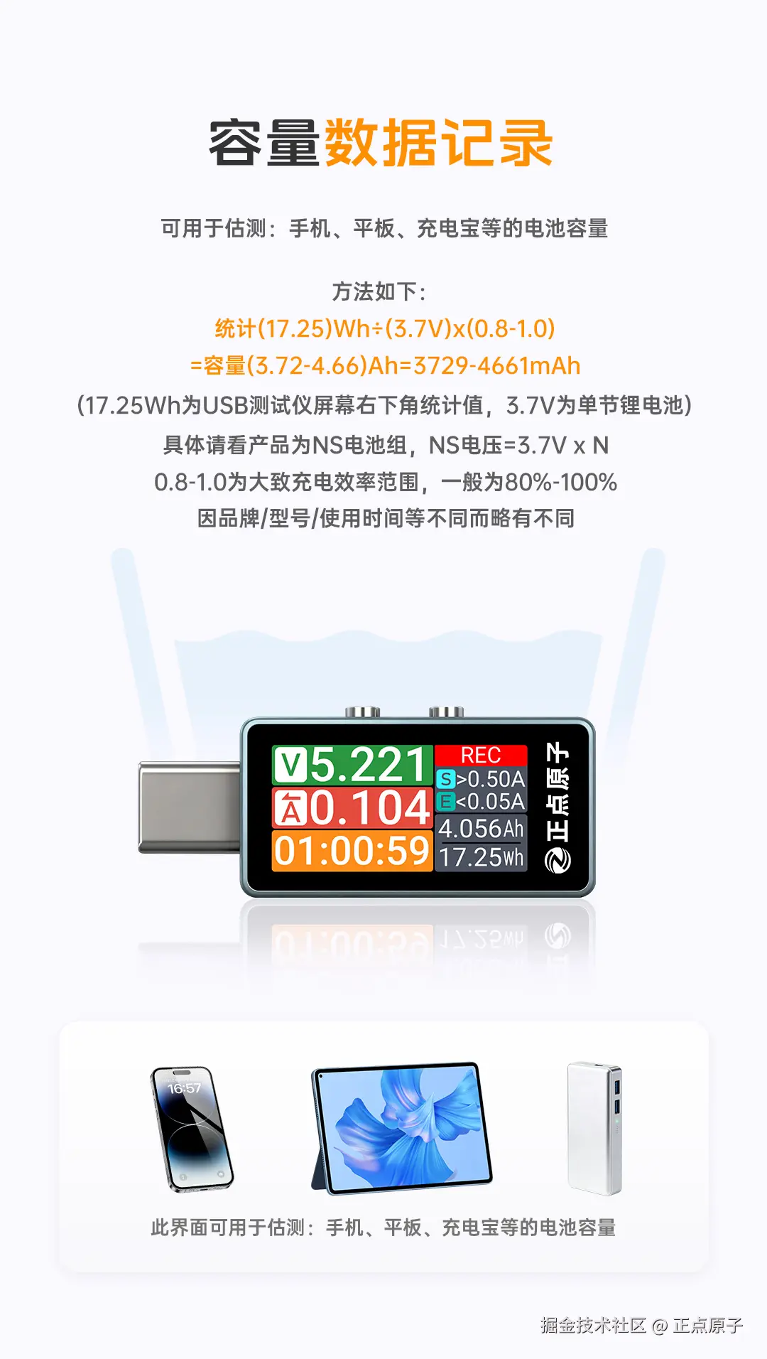详情页_09.jpg