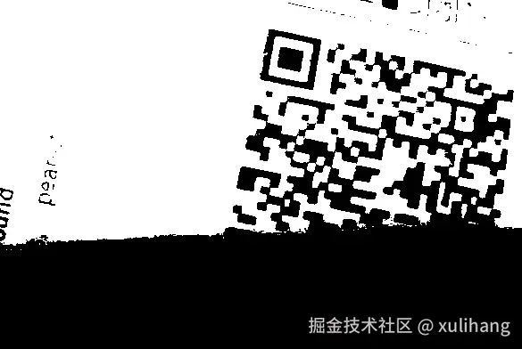 带有阴影的条形码-简单阈值处理