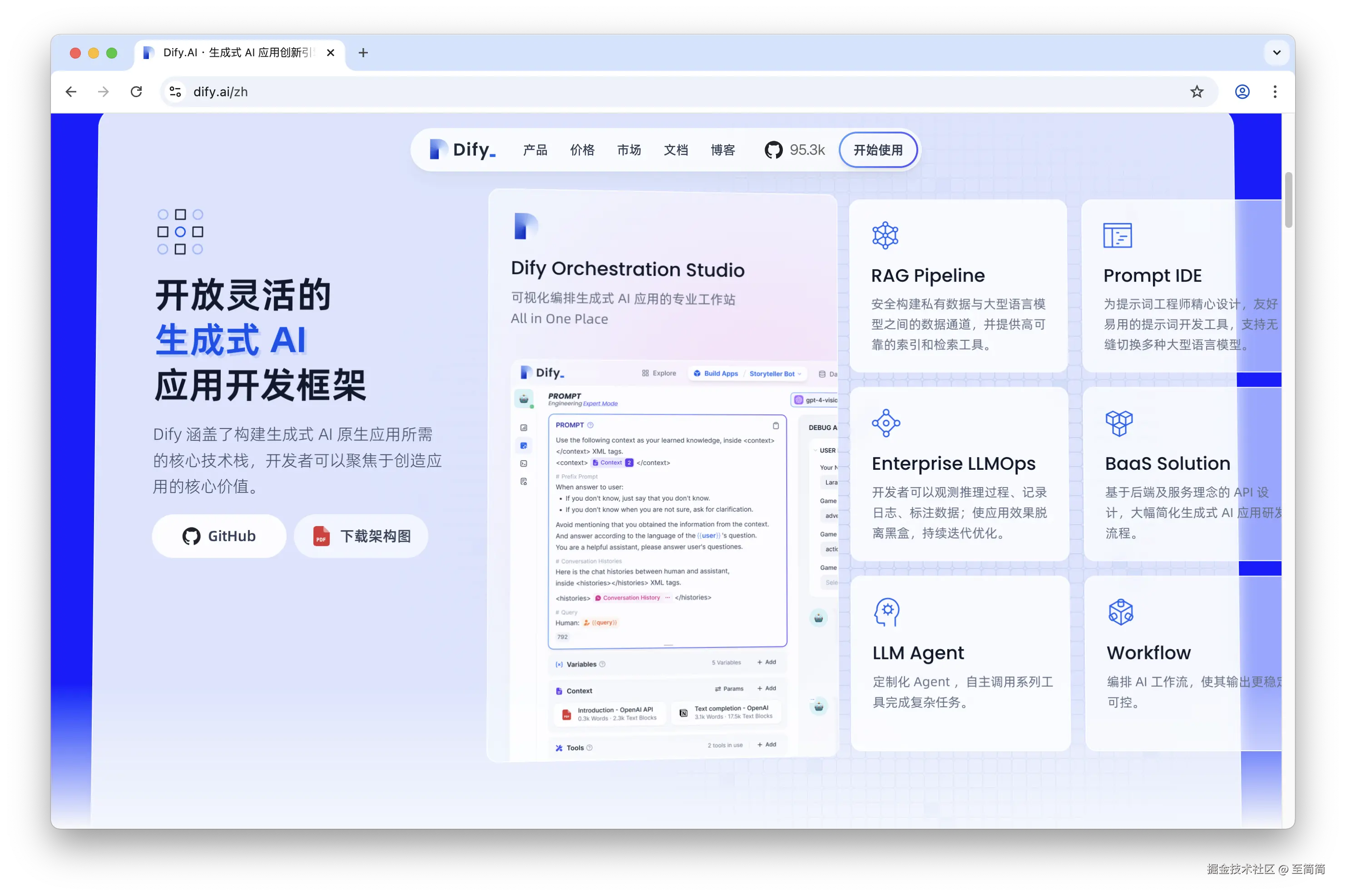 截屏2025-05-01 07.20.11.png