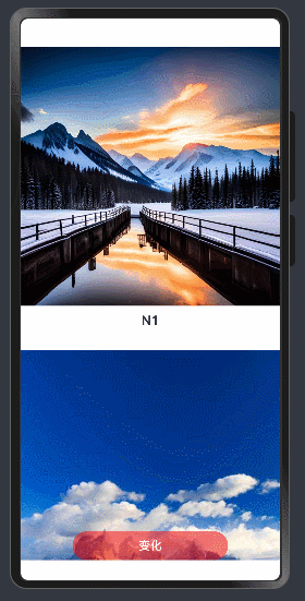 GIF 2024-9-30 14-13-46.gif