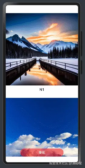 GIF 2024-9-30 14-13-46.gif