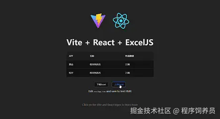 上传.gif