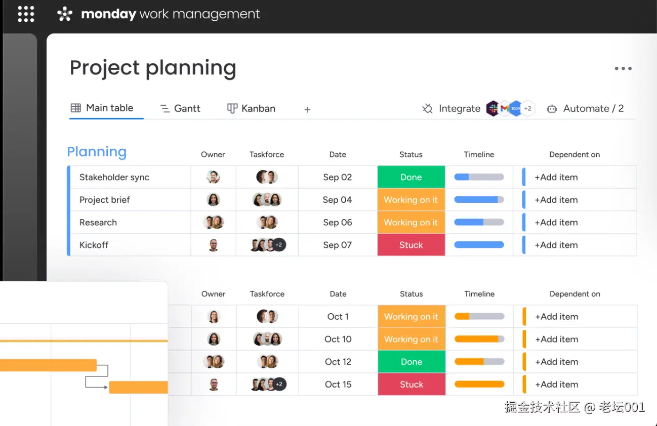 屏幕截图 2025-07-01 114842