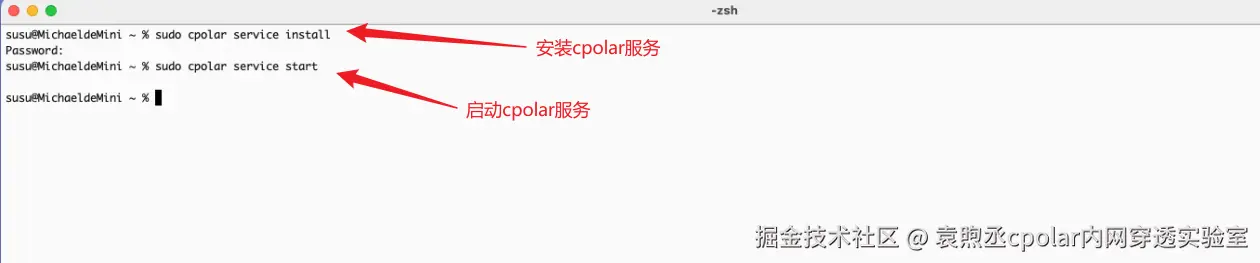 image-20260311183722235